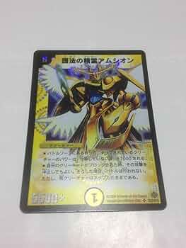 61yk+BbQDlL._UF350,350_QL50_.jpg